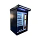 vending machine near me